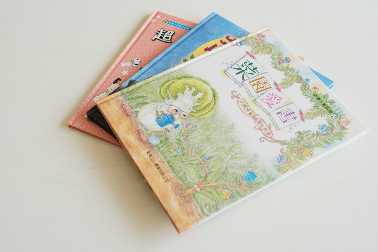 This image for Image Layouts addon