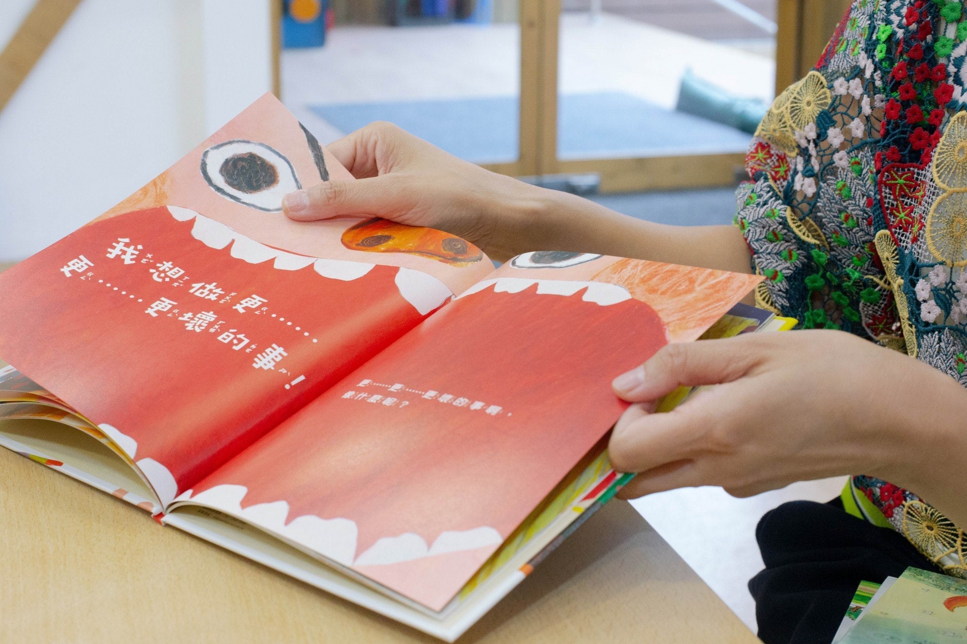 This image for Image Layouts addon