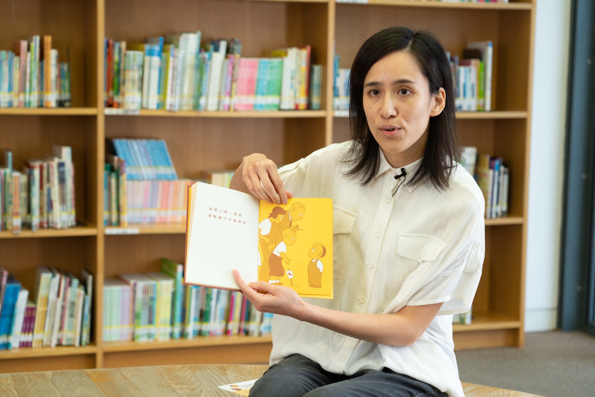 This image for Image Layouts addon