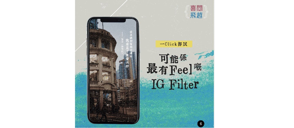 This image for Image Layouts addon