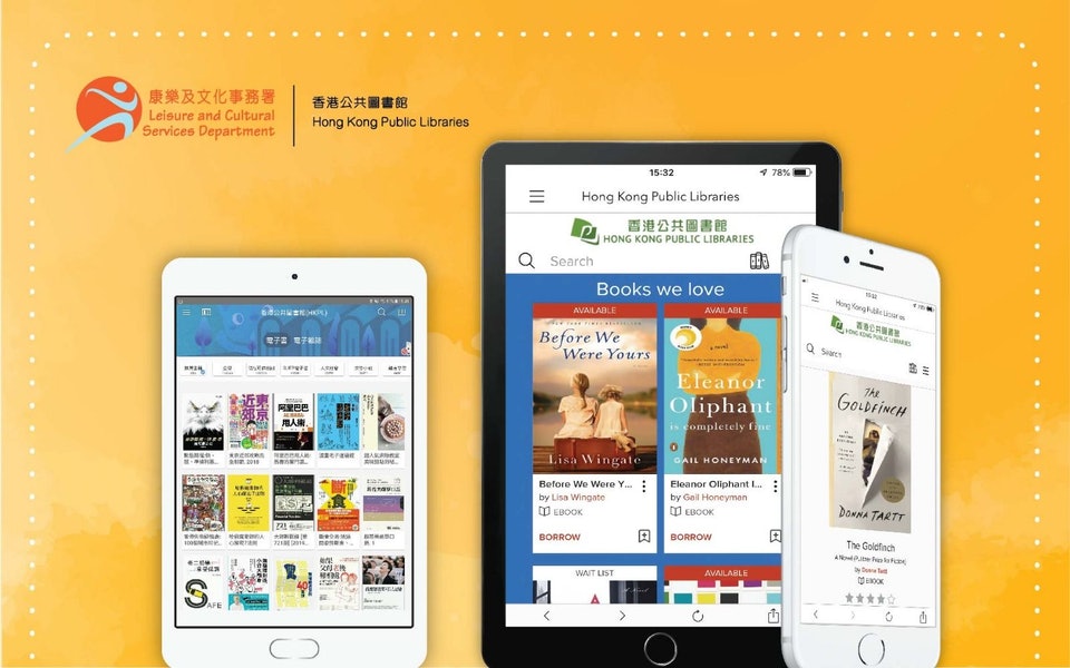 This image for Image Layouts addon