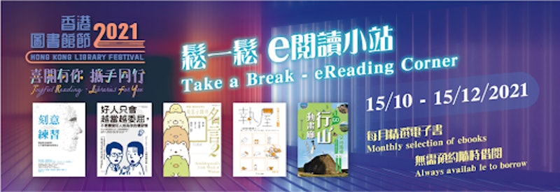 This image for Image Layouts addon